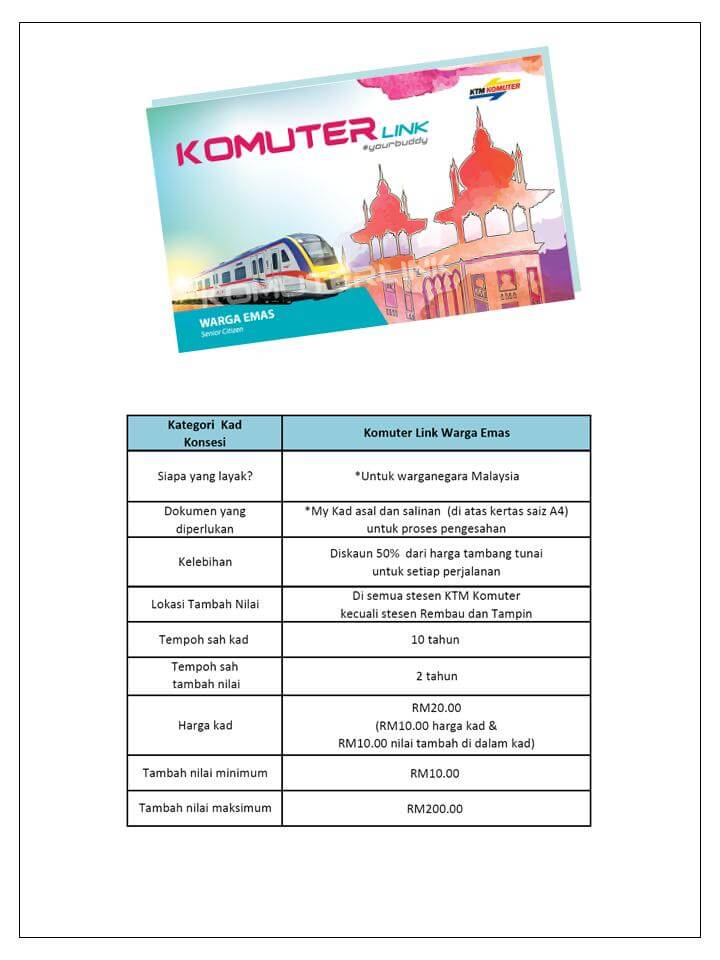 Ktm timetable 2021