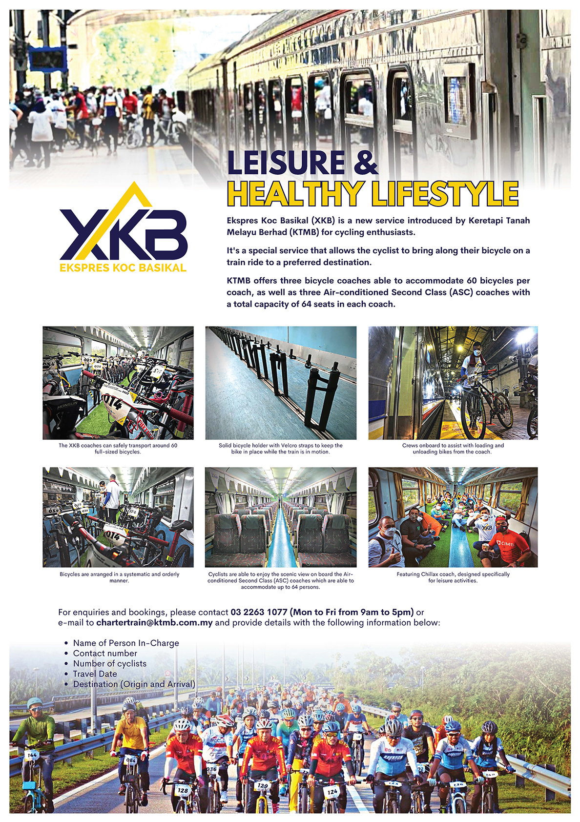 About KTMB Bicycle Coach For Leisure And Healthy Lifestyle, Info 2