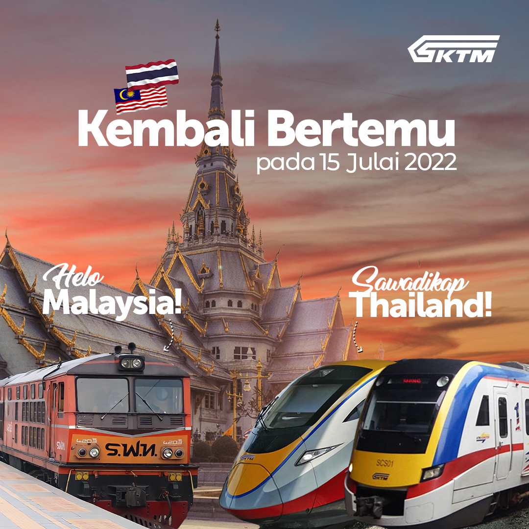 Effective 15th July 2022 - ETS, KTM Komuter Now Connecting With SRT Special Train Shuttle